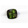 Image 1 : 2.42ct Cushion Shape Green Tourmaline