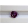 Image 1 : 0.87ct Round Shape Natural Ceylon Pink Sapphire