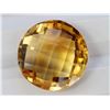 Image 1 : 10.79ct Round Shape Citrine
