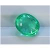 Image 1 : 1.00ct Oval Shape COlumbiuan Emerald Cabochon