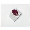 Image 1 : 0.86ct Oval Cut Ruby