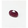Image 1 : 0.99ct Oval Cut Ruby