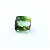 Image 1 : 4.90ct Cushion Shape Green Tourmaline
