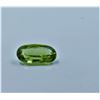 Image 1 : 2.75ct Oval Shape Burma peridot