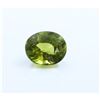 Image 1 : 3.65ct Oval Shape Tourmaline