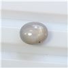 Image 1 : 4.43ct Oval Shape  No Heat Ceylon Star Sapphire