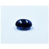 Image 1 : 3.15ct Oval Shape Natural Ceylon Blue cabochon Sapphire