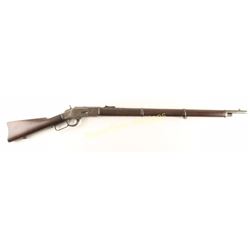 Winchester 1873 .44 Cal SN: 367848