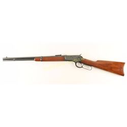 Winchester 1892 .25-20 WCF SN: 638050