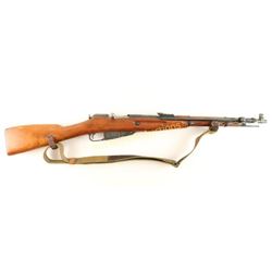 Mosin Nagant M44 7.62x54R SN: ZX577
