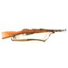 Image 1 : Mosin Nagant M44 7.62x54R SN: ZX577