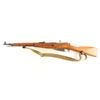 Image 2 : Mosin Nagant M44 7.62x54R SN: ZX577