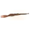 Image 1 : Mosin Nagant M44 7.62x54R SN: TP2244