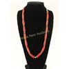 Image 1 : Mediterranean Coral Necklace