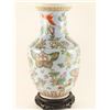 Image 1 : Chinese Porcelain Vase