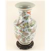 Image 2 : Chinese Porcelain Vase