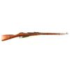 Image 1 : Mosin Nagant 91/30 7.62x54R SN: 9130-6896