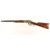 Image 2 : Ithaca 72 Deluxe .22 LR SN: 72044003