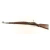 Image 2 : Zastava M24/47 8mm SN: Y03204