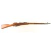 Image 1 : Mosin Nagant 91/30 7.62x54R SN: 9130017406