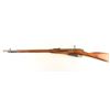 Image 2 : Mosin Nagant 91/30 7.62x54R SN: 9130017406