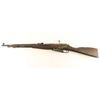 Image 2 : Chinese Type 53 7.62x54R SN: T53026434