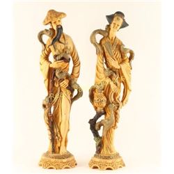 Vintage Norleans Figurines