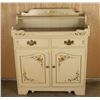 Image 1 : French Country Cabinet