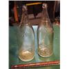 Image 1 : Jumbo Bottles (2)