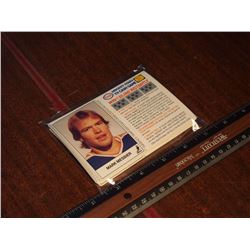 1983 Complete Set Of 21 Esso Nhlpa Cards (Messier, Hawerchuk, Mcdonald, Coffey, Robinson, Gainey, Va
