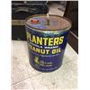 Image 1 : Planters Peanuts Peanut Oil Pail