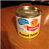 Image 1 : York Peanut Butter Tin