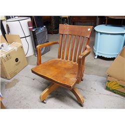 Wood Office Swivel Chair