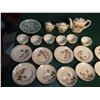 Image 2 : Doll Tea Set, Damaged