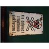 Image 1 : German Poison Sign