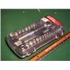 Image 1 : 41 Piece Socket Set, Unopened
