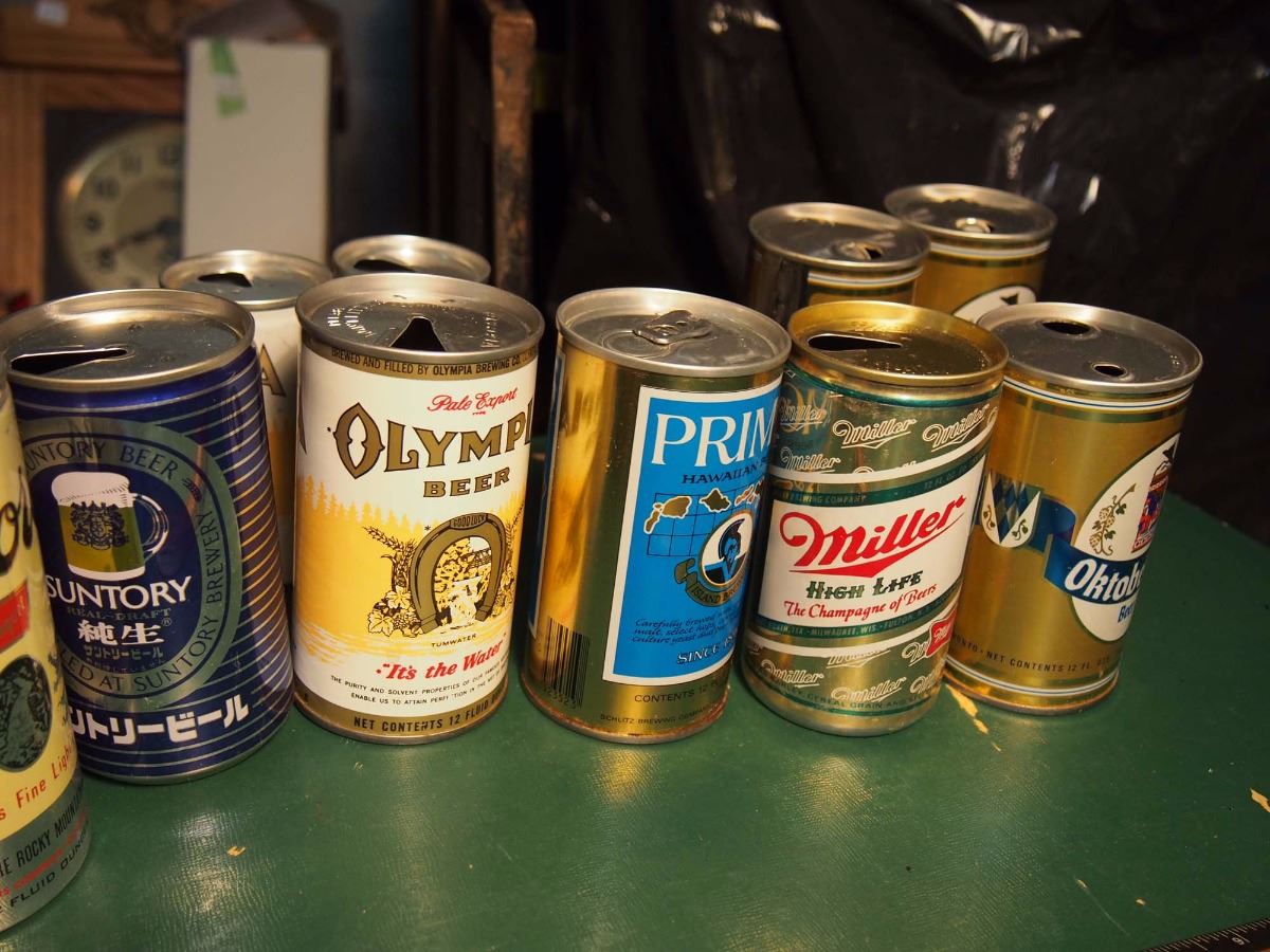 Lot Of Vintage Beer Cans Bodnarus Auctioneering