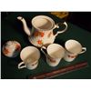 Image 3 : Prairie Lily Tea Set, 3 Cups