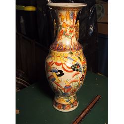 Chinese Vase, 18” (S-A 6-4-M)