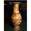Image 2 : Chinese Vase, 18” (S-A 6-4-M)
