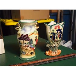 Decorative Table Vases