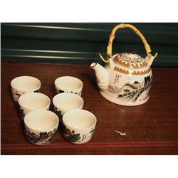 Tea Set, Asian
