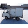Image 7 : 1993 Hijet Diatshu, Automatic, 48,000 KM, With Box