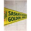 Image 3 : 4ft Saskatchewan Golden Jubilee Felt Banner