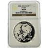 Image 1 : 2004 China 10 Yuan Silver Panda Coin NGC MS69