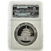 Image 2 : 2004 China 10 Yuan Silver Panda Coin NGC MS69