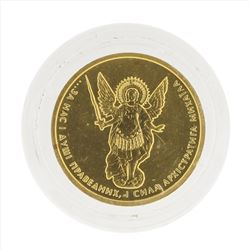 2013 Ukraine 2 Griwna Archangel Michael 1/10 oz Gold Coin