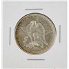 Image 1 : 1935 Texas Independence Centennial Commemorative Half Dollar Coin
