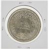 Image 2 : AH 1400 (1980) Egypt Pound Silver Coin CU