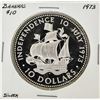 Image 1 : 1973 Bahamas $10 Silver Coin
